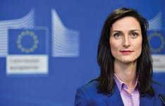 New EU Commission: Mariya Gabriel for innovation and youth | Euronovia